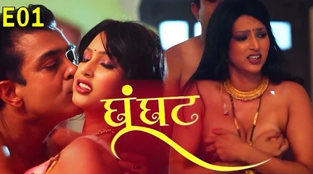 Ghoonghat E01 (2025) Hindi Hot Web Series – Dzyreplay