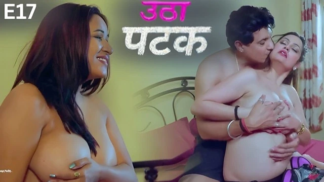 Utha Patak E17 (2025) Hindi Hot Web Series – Jugnu