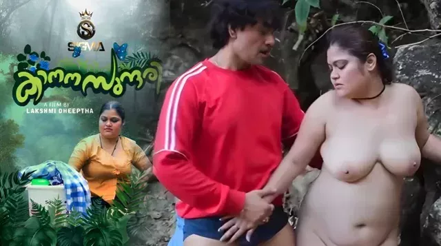 Kanana Sundari (2026) – Sigmaseries Uncut Malayalam Short Film